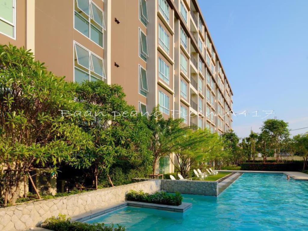 Appartement Baan Peang Ploen B411 à HHQ Extérieur photo